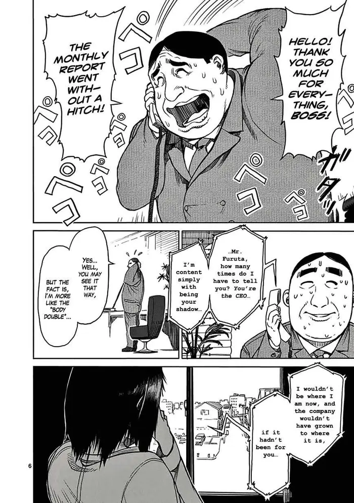 Kengan Ashura Chapter 22 image 07_optimized